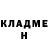 Кетамин ketamine Nadiya Ver