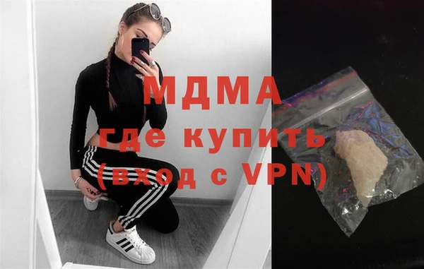 первитин Горнозаводск