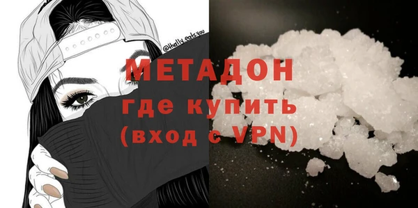 эйфоретик Горняк
