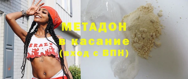 эйфоретик Горняк