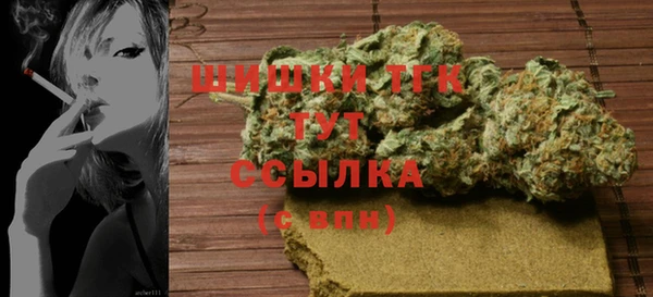 первитин Горнозаводск
