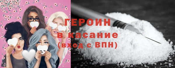 PSILOCYBIN Вяземский