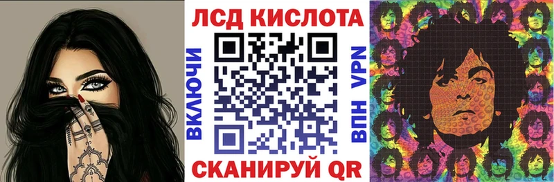 Марки 25I-NBOMe 1,8мг  Харовск 